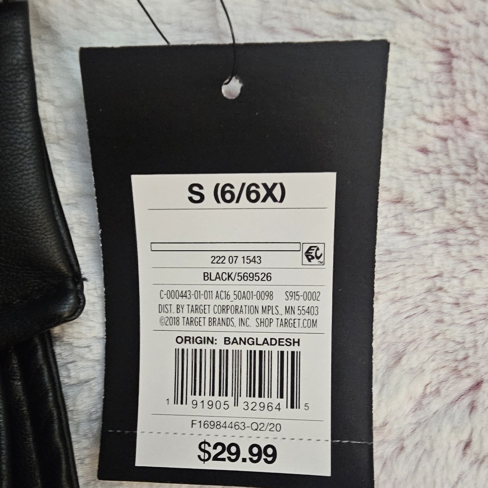 Jacket - Picture 5 of 7